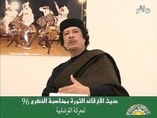 Выступление Муаммара Каддафи по ливийскому телевидению