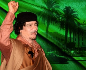 Муаммар Каддафи