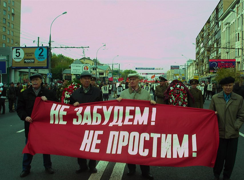 Забыть про все проза Забыть про все проза