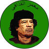 Картинка Каддафи для админов